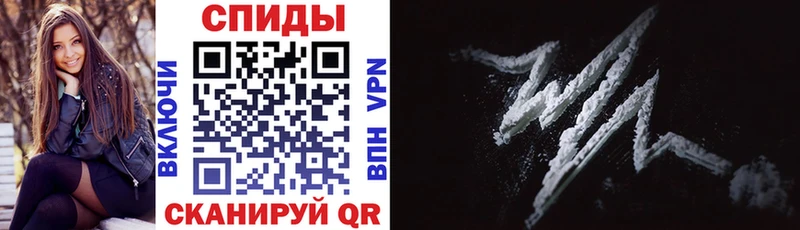 Amphetamine VHQ  Керчь 