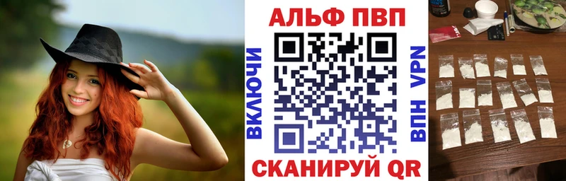 хочу наркоту  Керчь  А ПВП СК КРИС 
