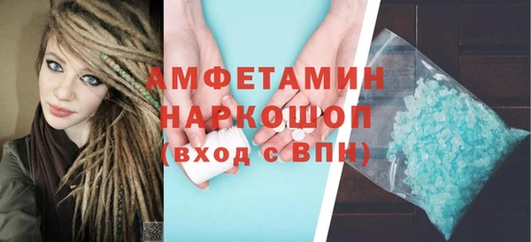 mdpv Белоозёрский