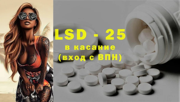 mdpv Белоозёрский