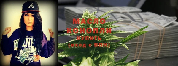 mdpv Белоозёрский