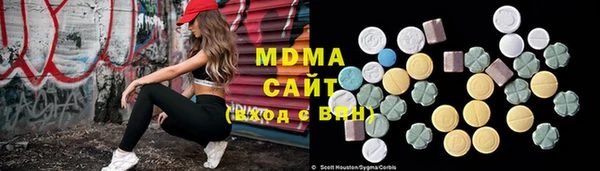 МДПВ Богородицк