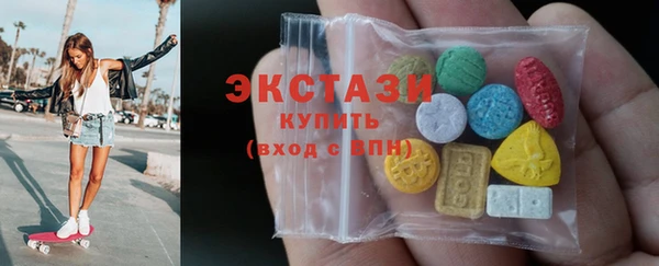 COCAINE Богданович