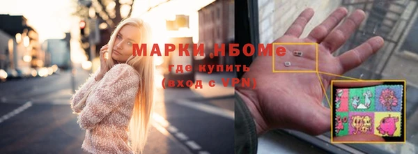 МДПВ Богородицк