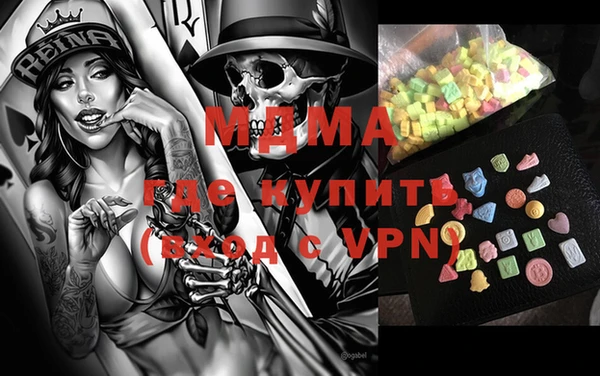 мет Беломорск