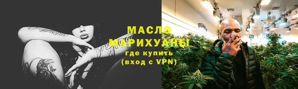 МДПВ Богородицк