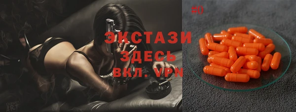 COCAINE Богданович