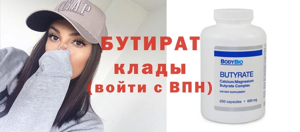 индика Белокуриха