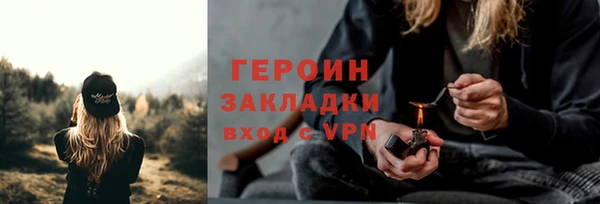 дмт Богородск