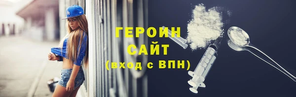 мет Беломорск