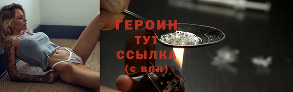 МДПВ Богородицк