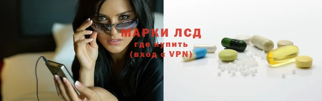 COCAINE Богданович