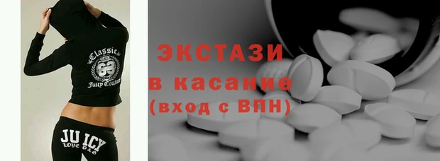 индика Белокуриха