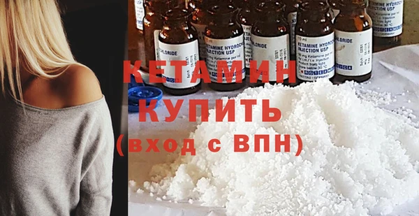 мет Беломорск