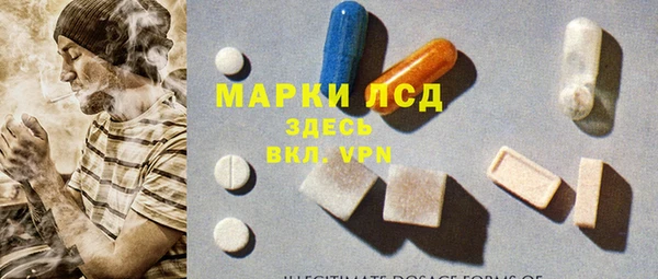 мет Беломорск