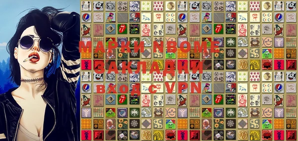mdpv Белоозёрский