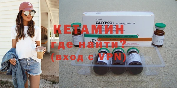mdpv Белоозёрский