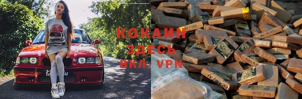 mdpv Белоозёрский