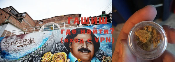 mdpv Белоозёрский