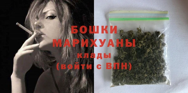 mdpv Белоозёрский