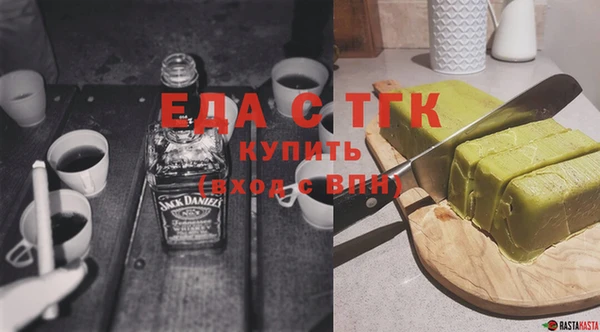 COCAINE Богданович