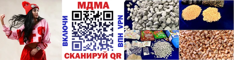 kraken сайт  Керчь  MDMA crystal 