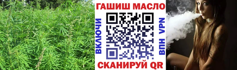 блэк спрут ССЫЛКА  Керчь  ТГК Wax  как найти  