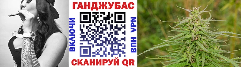 mega ТОР как найти закладки Керчь Бошки Шишки OG Kush